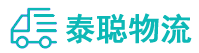 重庆到田家庵区物流公司